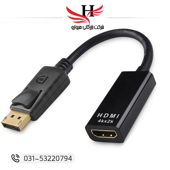 مبدل MYGROUP DisplayPort به HDMI مناسب اتصال کامپیوتر و لپ‌تاپ دارای خروجی DisplayPort به مانیتور یا تلویزیون HDMI